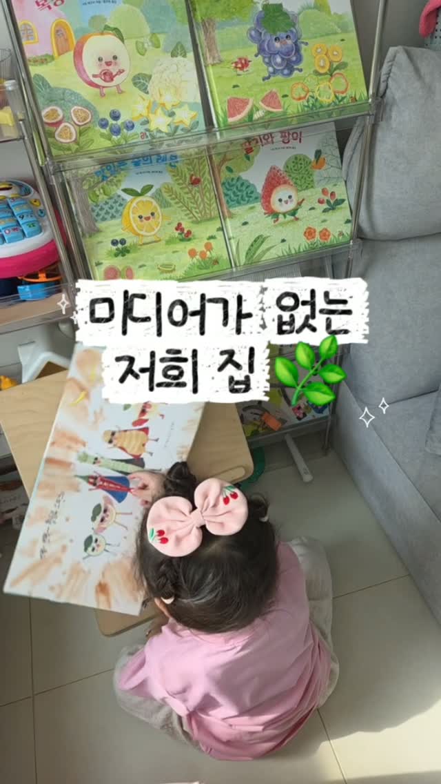 @llllls.h이 올린 올리｜all&only 태그 게시물