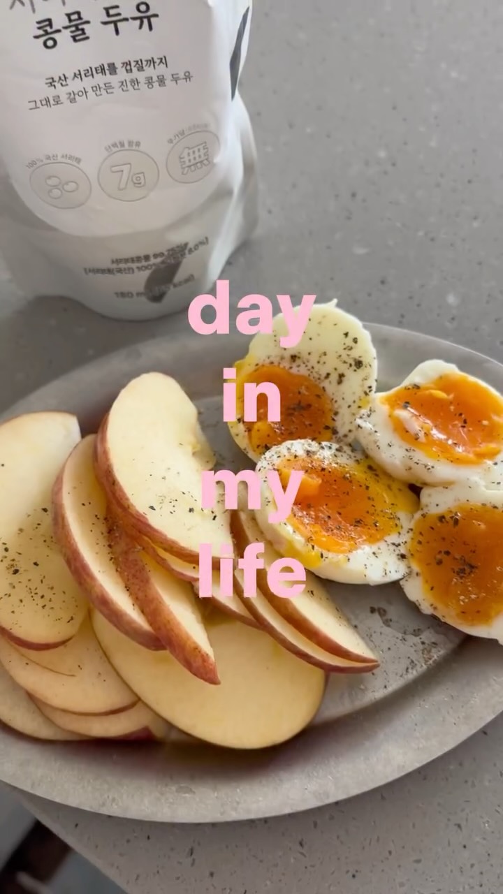 @parklovelyy__이 올린 MENOKIN 메노킨 태그 게시물
