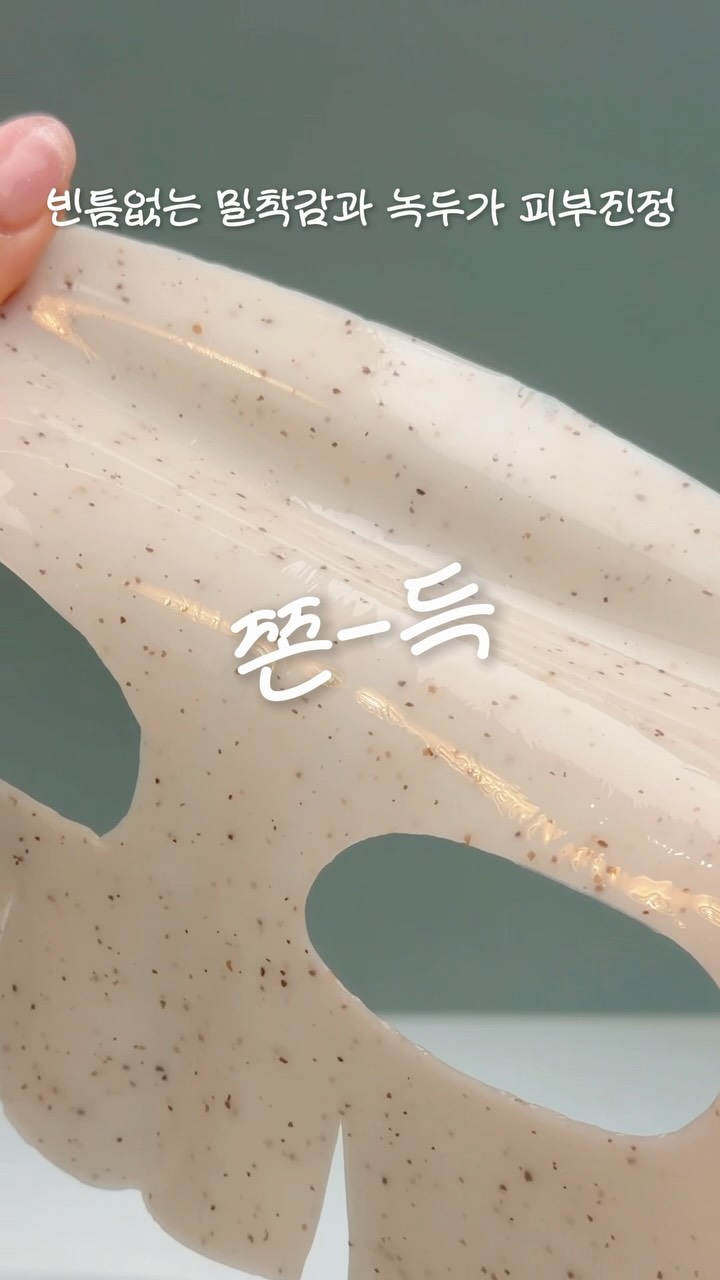@kayleexsavage이 올린 DPPR 디퍼 태그 게시물