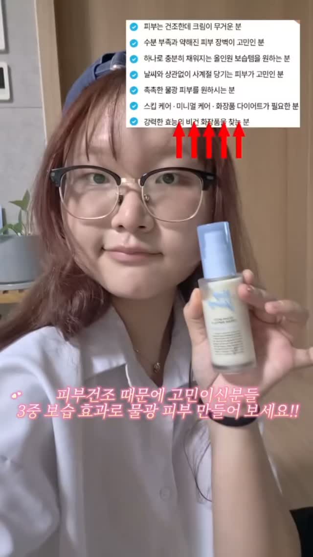 @zzingzzing_ee2e이 올린 메이영 태그 게시물