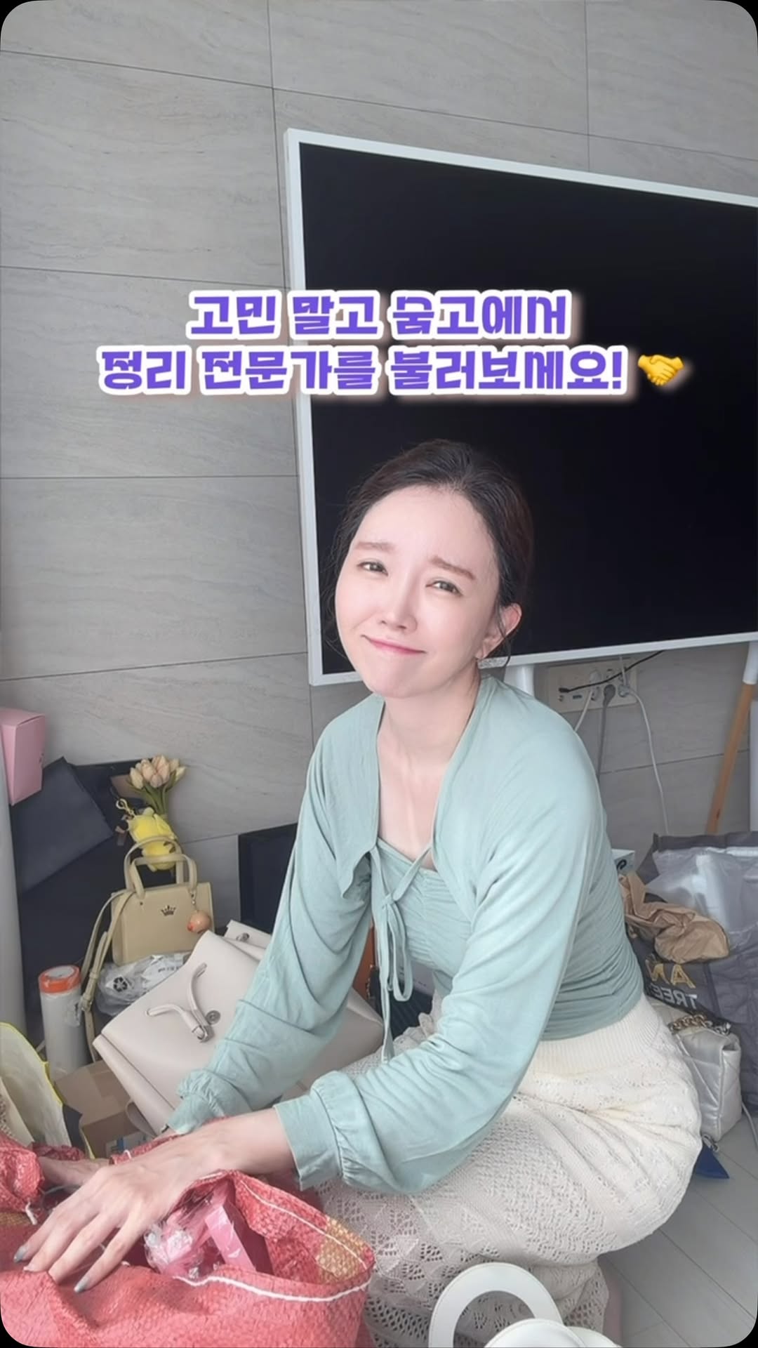 @soupsoup0107이 올린 숨고 태그 게시물