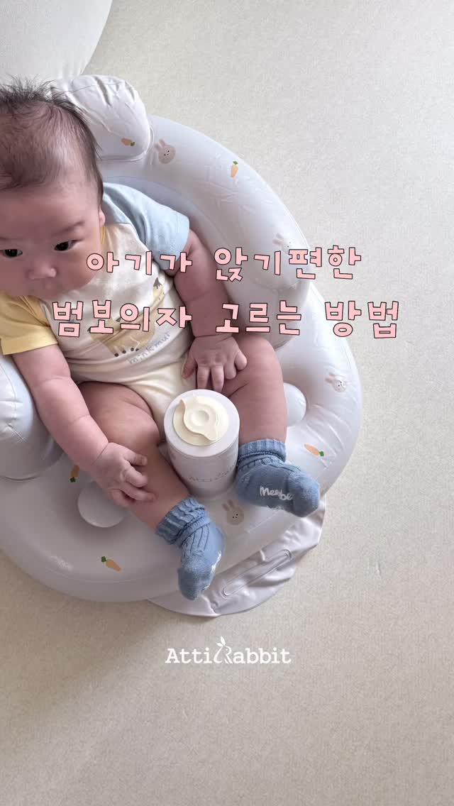 @hsxx_ss이 올린 키즈마일 태그 게시물