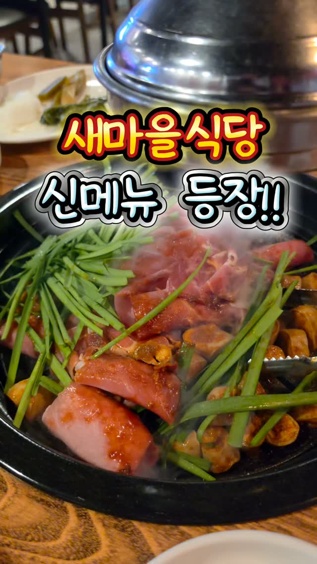 @review__ori이 올린 더본테이스티 태그 게시물