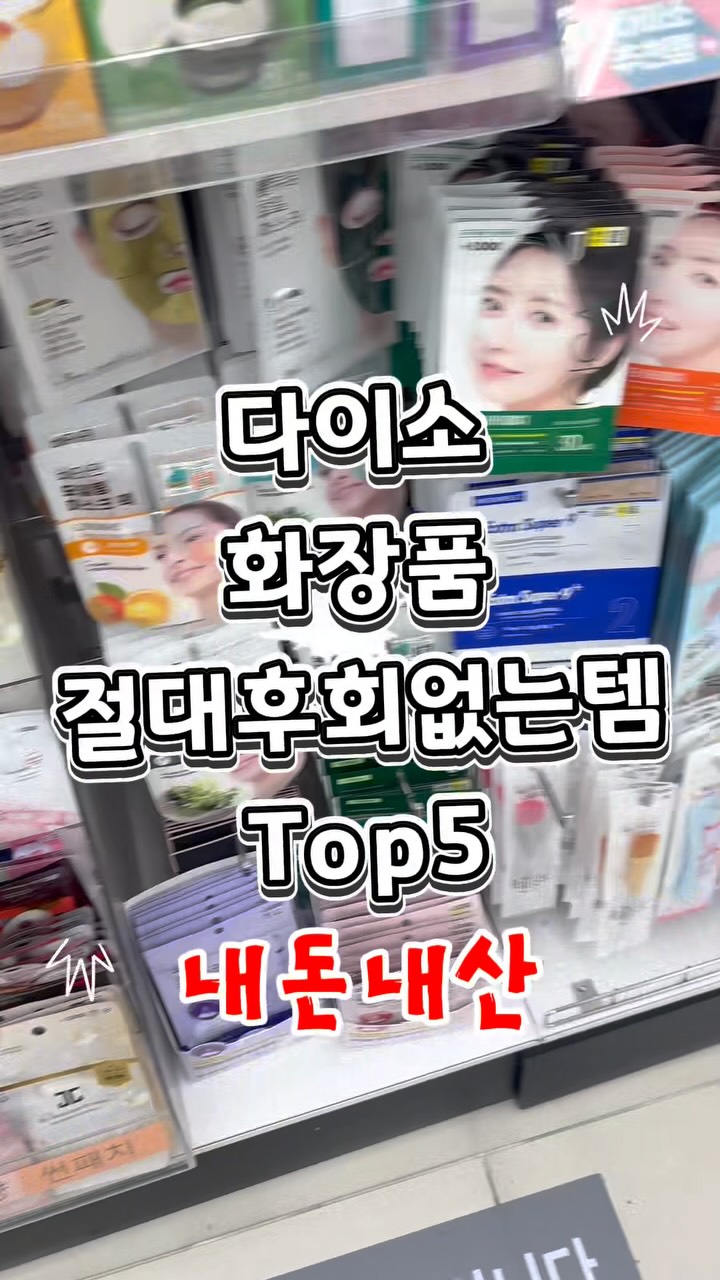 @naya_o.o_이 올린 더랩바이블랑두 𝗧𝗛𝗘 𝗟𝗔𝗕 𝗯𝘆 𝗯𝗹𝗮𝗻𝗰𝗱𝗼𝘂𝘅 태그 게시물