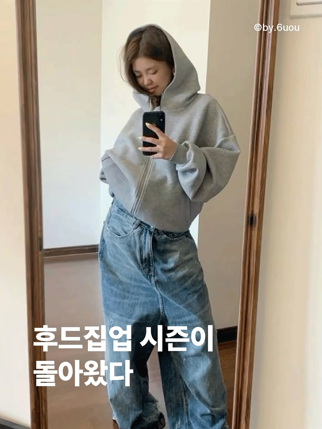 @by.6uou이 올린 아캄 태그 게시물