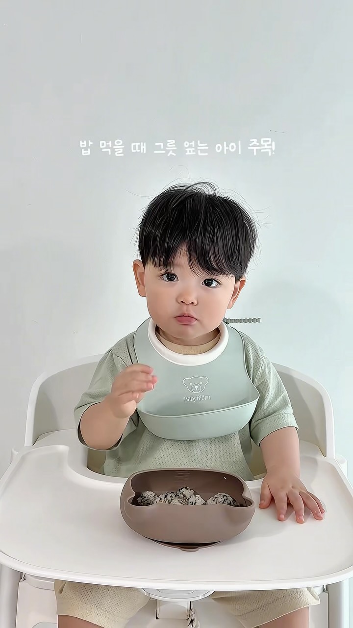 @01.11yy이 올린 키즈마일 태그 게시물