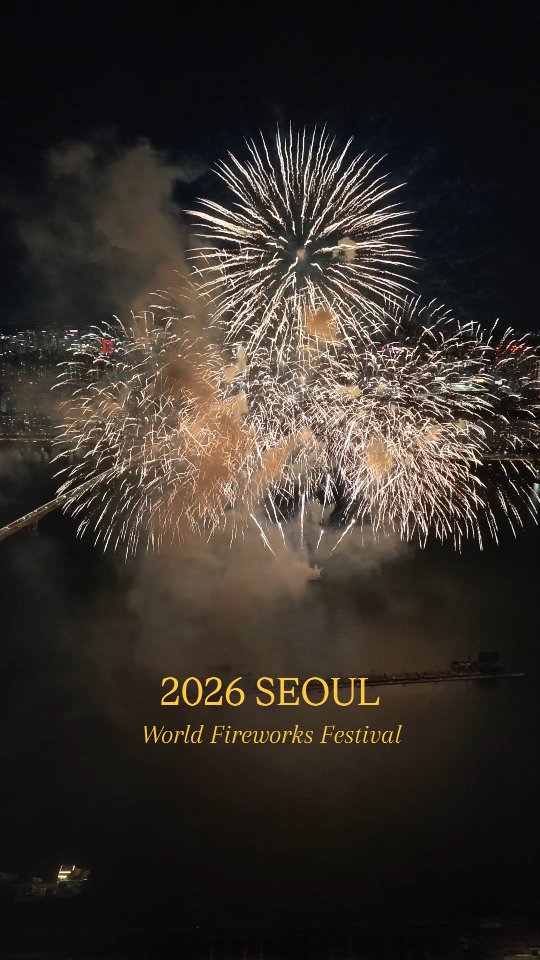 @mongle_jyh이 올린 63 SKYPICNIC 태그 게시물
