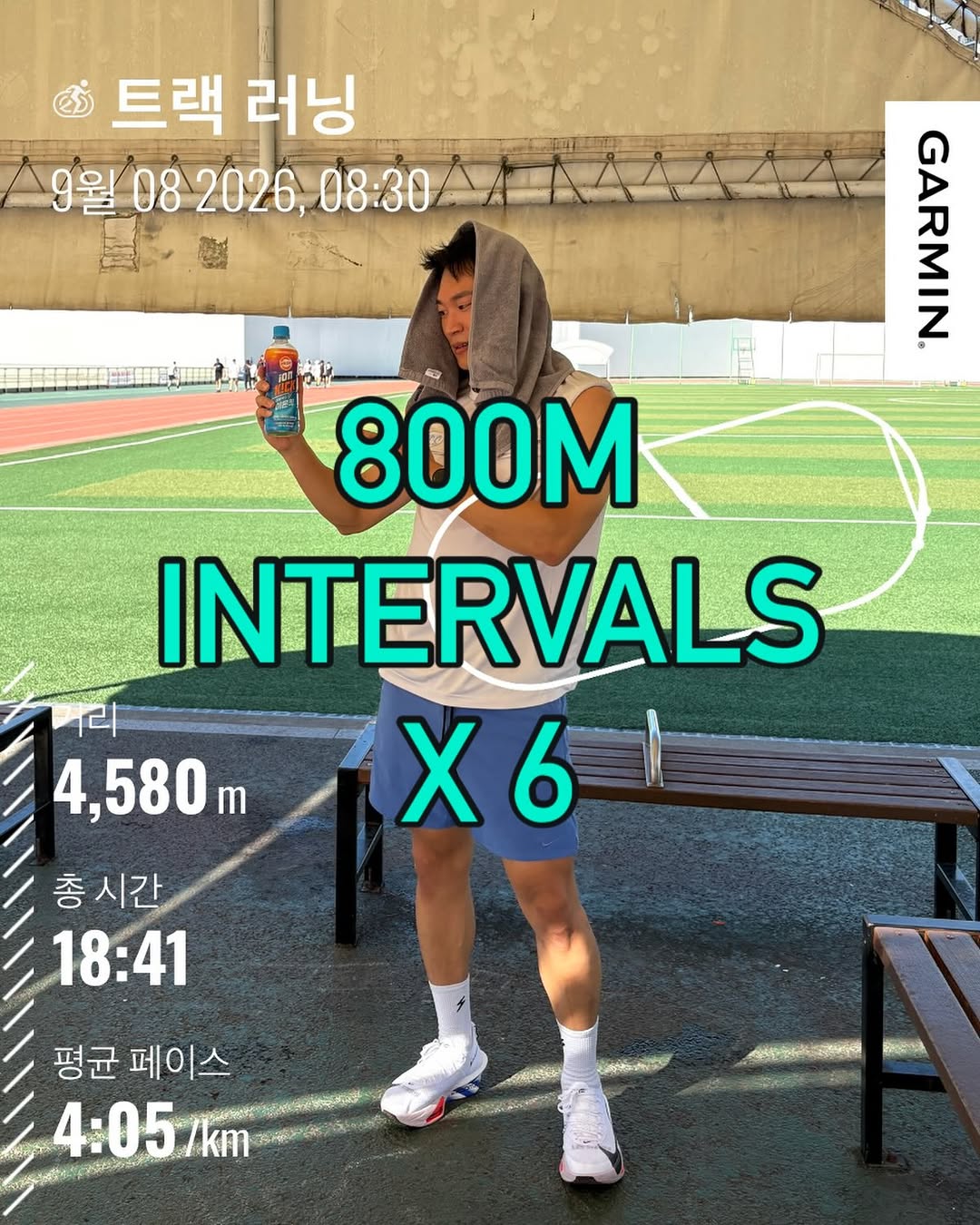 @nego__lee이 올린 광동제약 태그 게시물