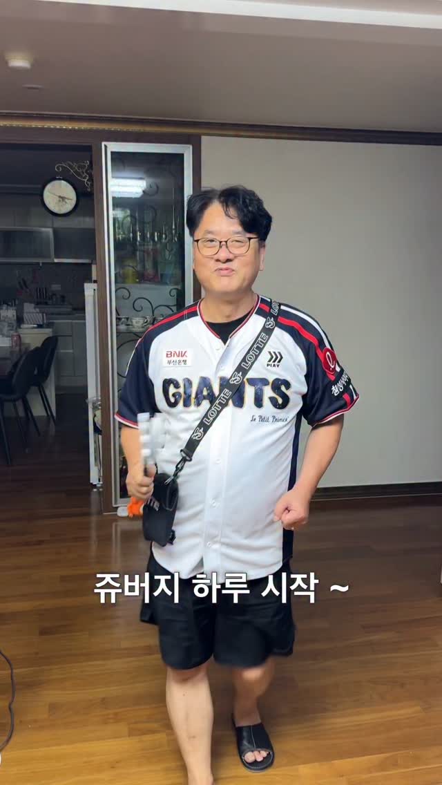 @kim.juuu이 올린 센트룸 태그 게시물