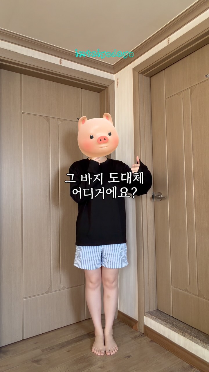 @taiy0_y0이 올린 tansan. 태그 게시물