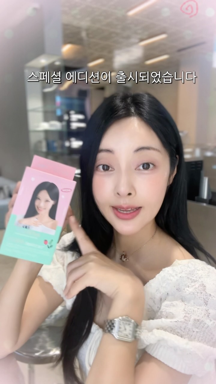 @daily_simby이 올린 그레인온 태그 게시물