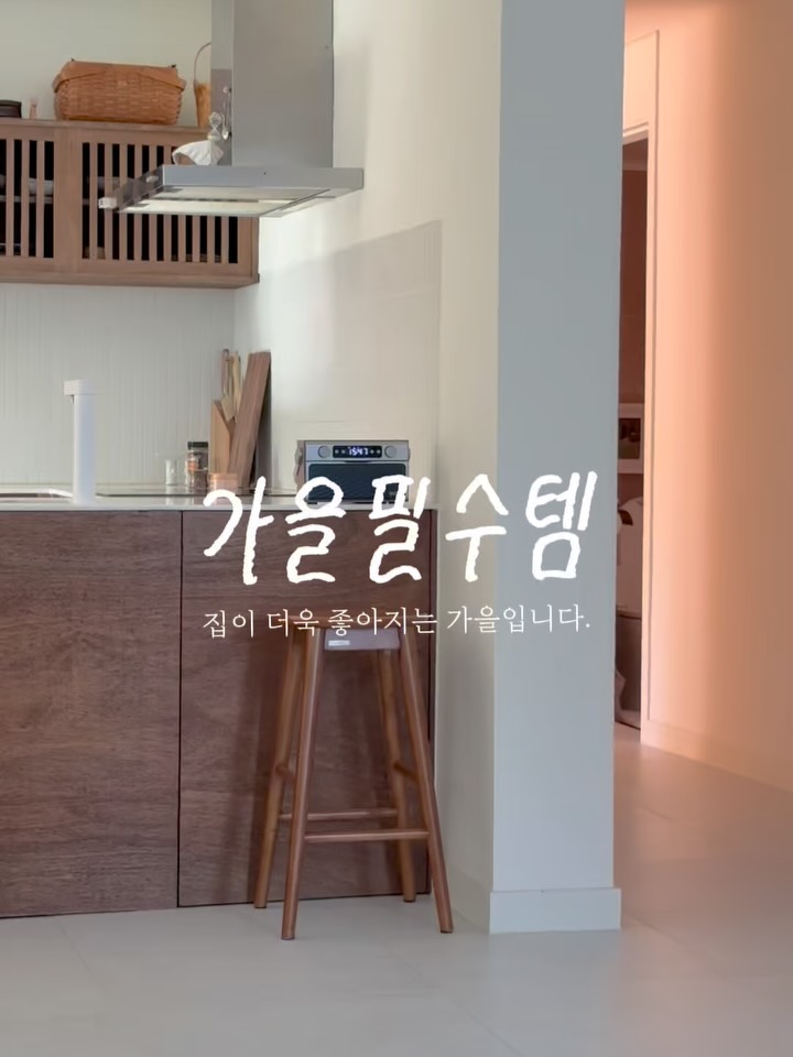@mamanmadam이 올린 에이센트 A'SCENT 태그 게시물