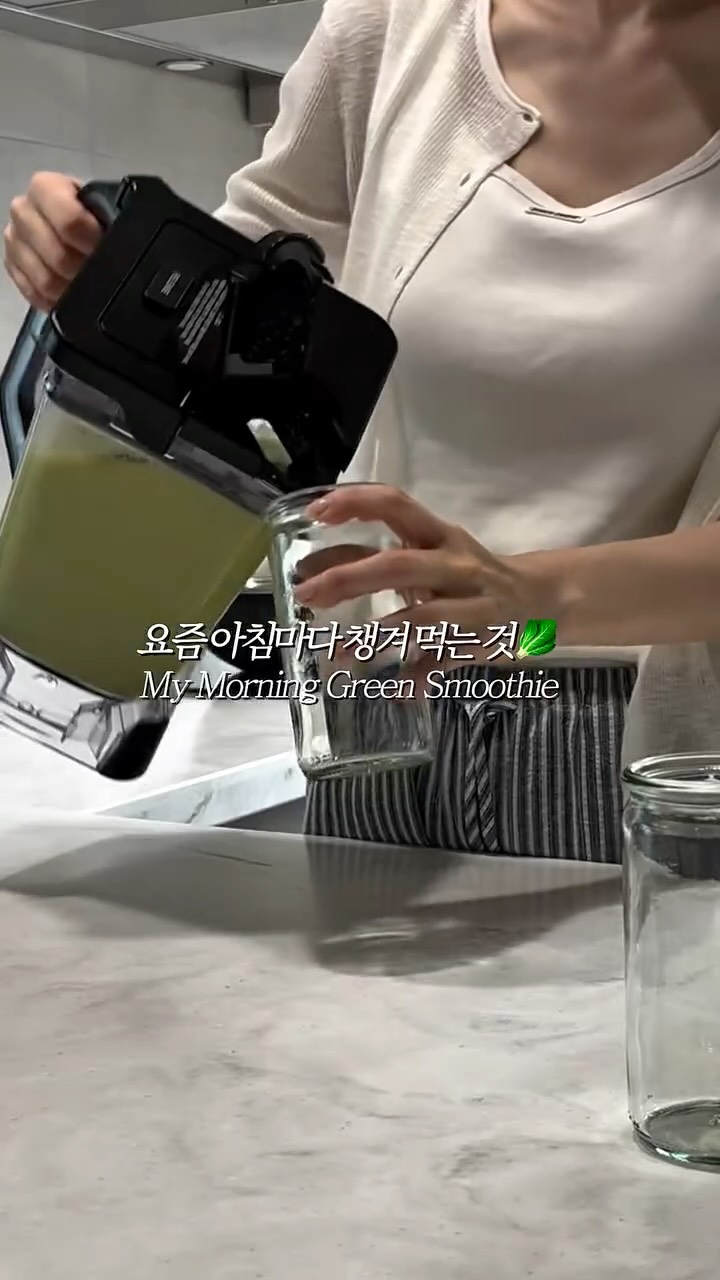 @kiimsso_이 올린 Ninja Kitchen Korea 태그 게시물