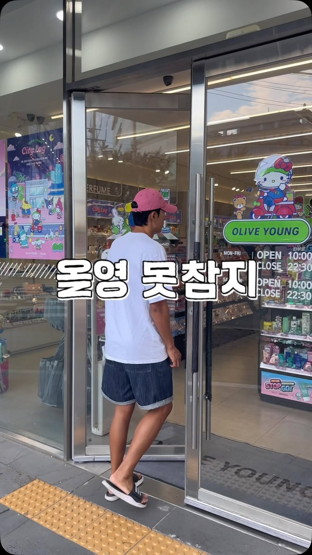 @jeonggggu_이 올린 VT코스메틱 태그 게시물