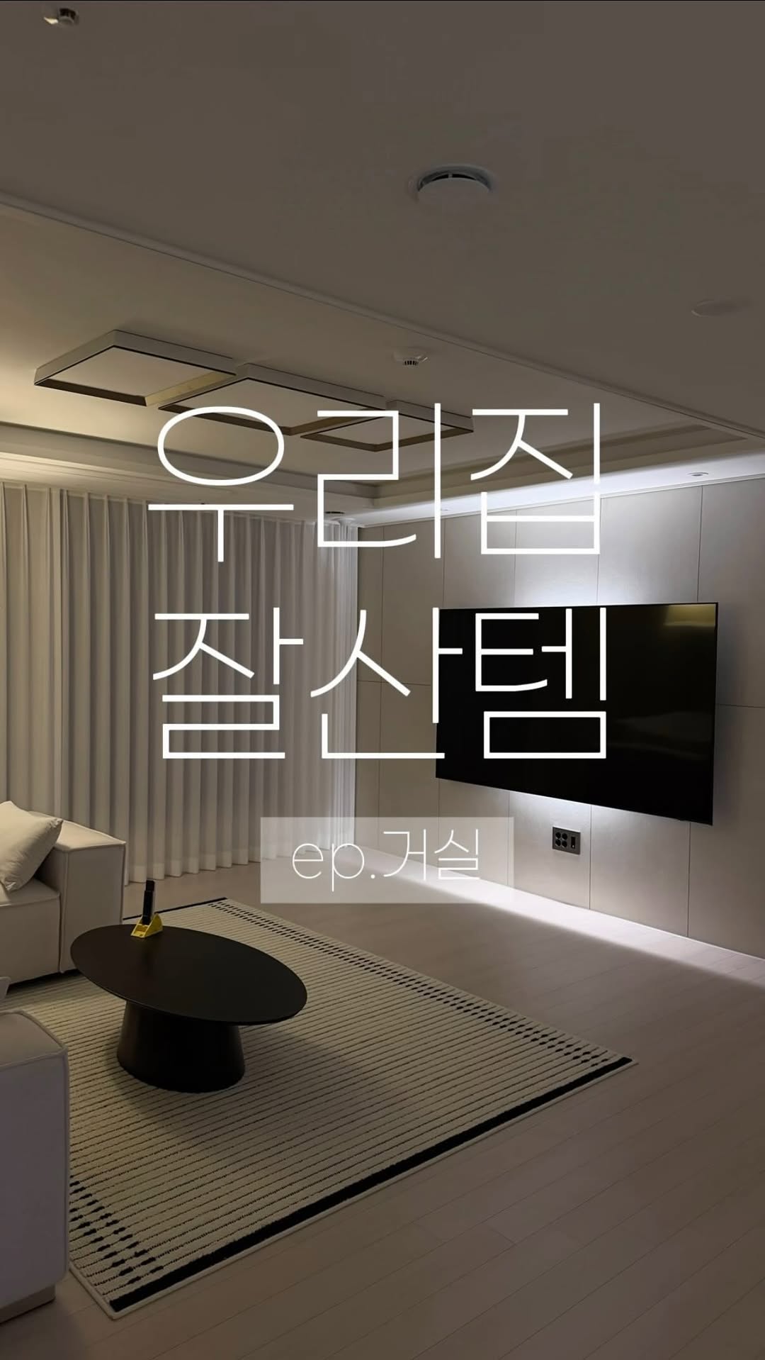 @warm_hug_haus이 올린 헤즈로 태그 게시물