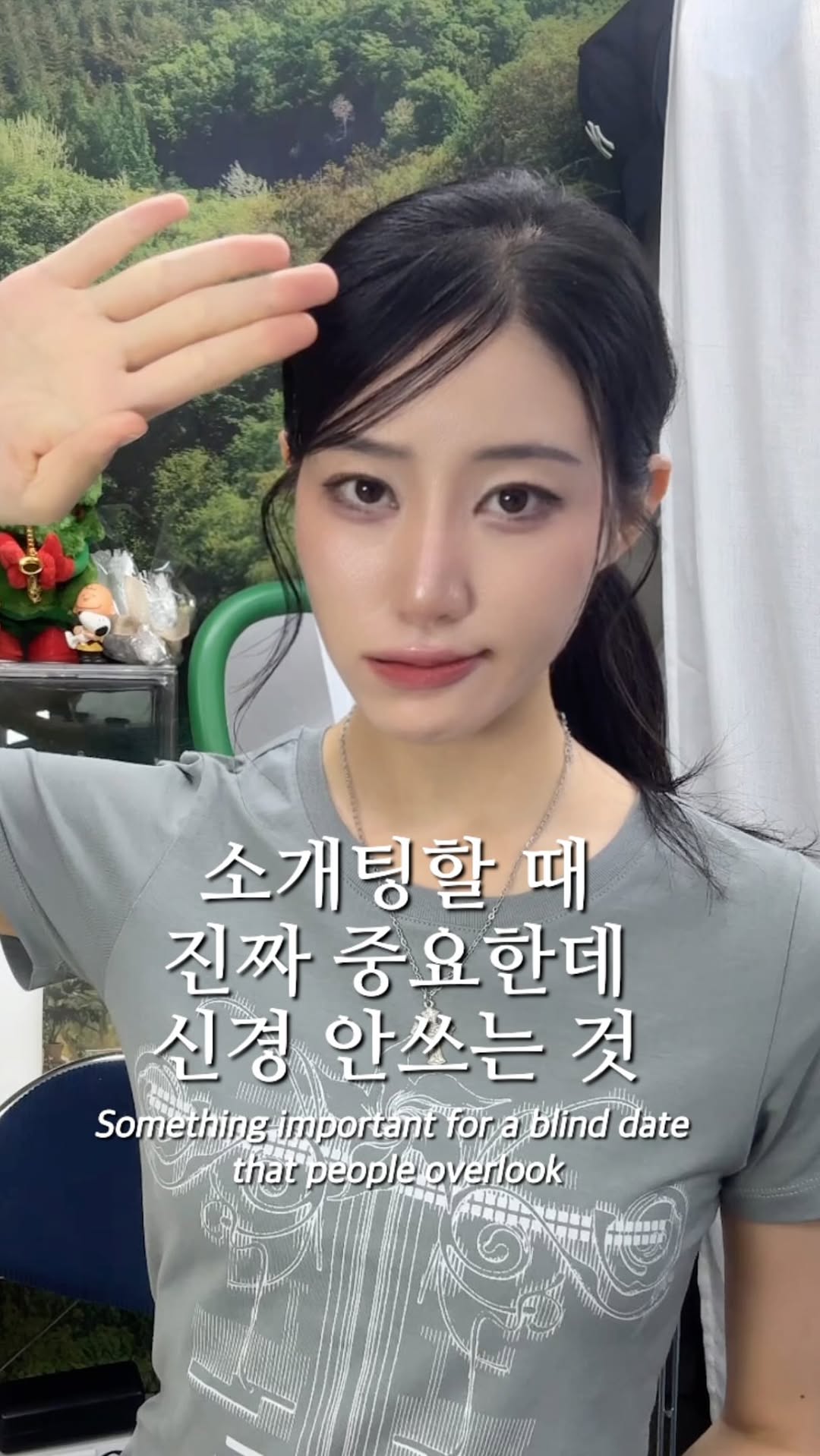 @youth_is_yourss이 올린 hedn 히든 태그 게시물