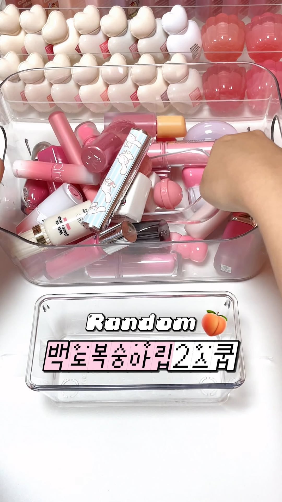 @orin.g_cos이 올린 와이엔엠 태그 게시물