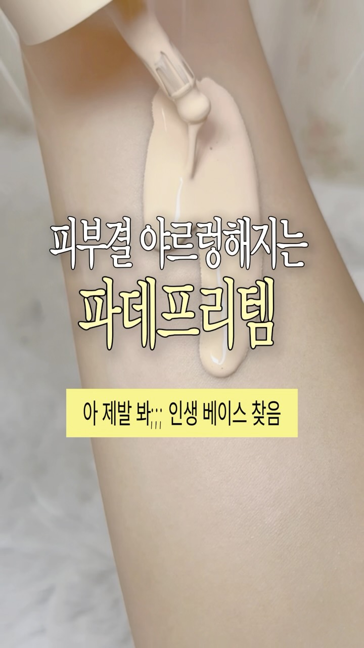 @kimdobii이 올린 에딧비 EDIT.B 태그 게시물