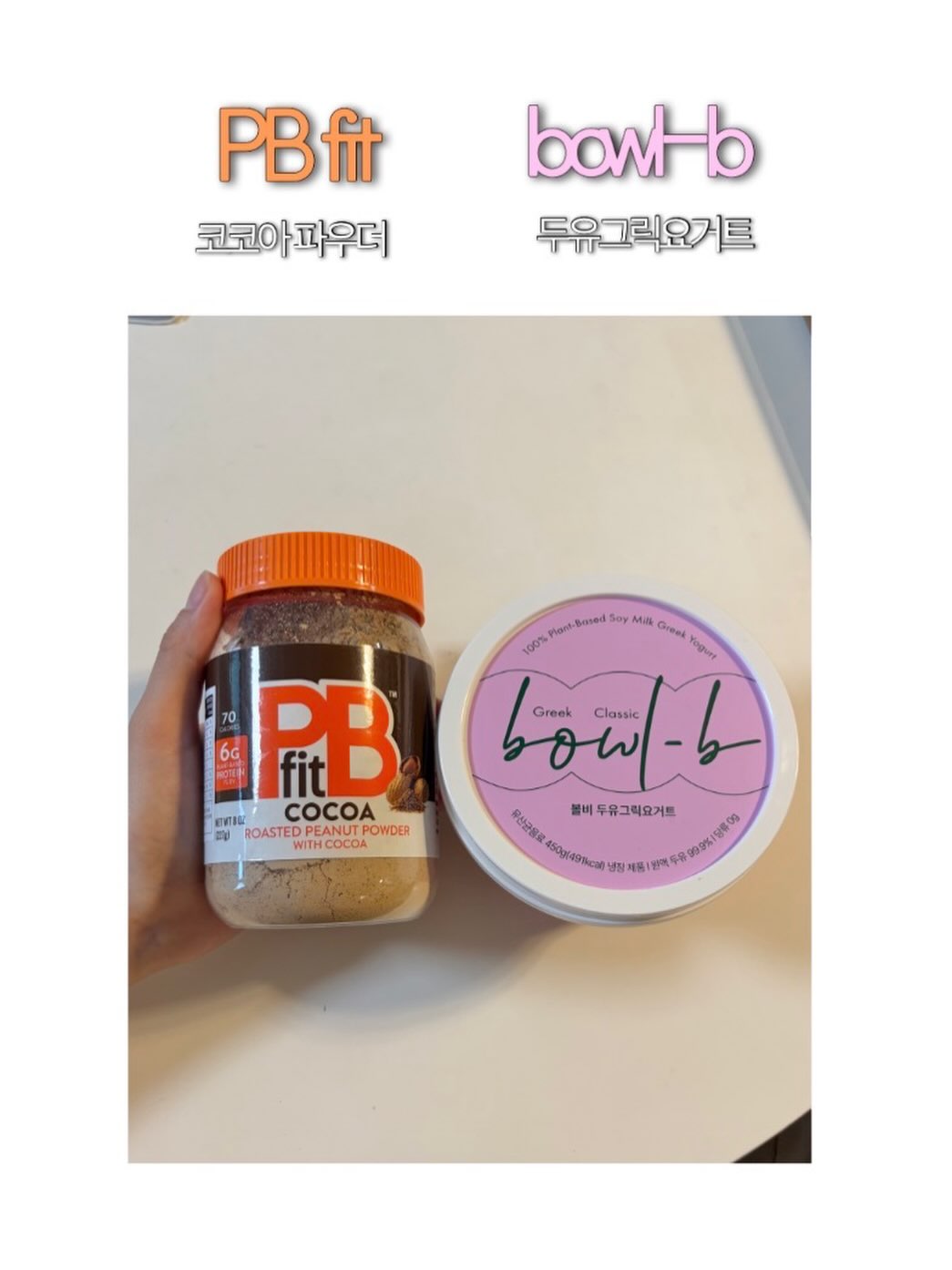 @berry.berry.good_이 올린 볼비 태그 게시물