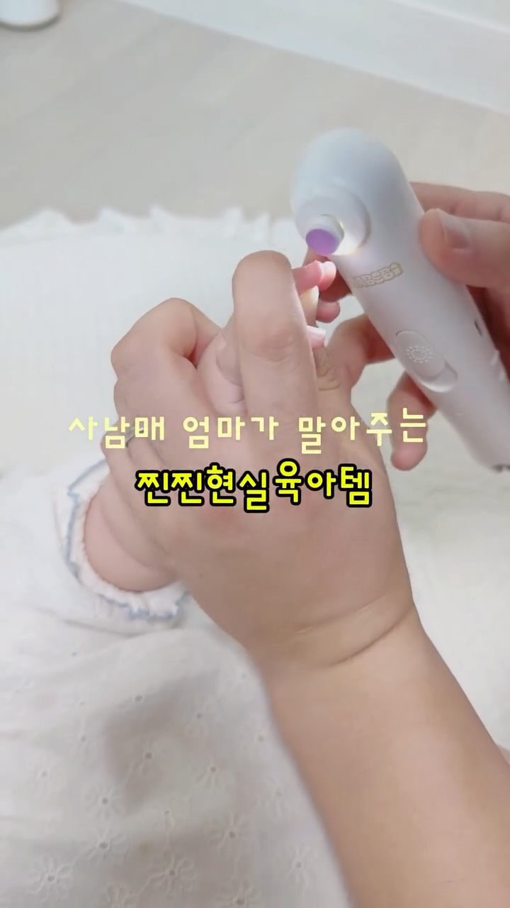 @dh__paul_이 올린 마베비 태그 게시물