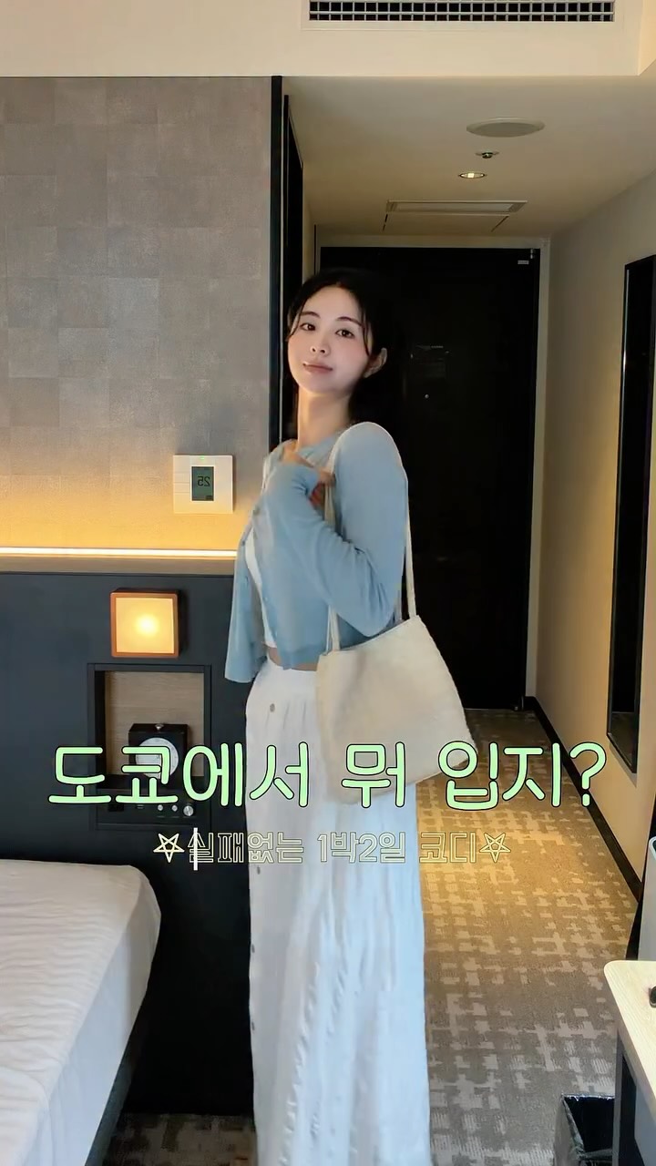 @dududyou이 올린 올리브데올리브 태그 게시물