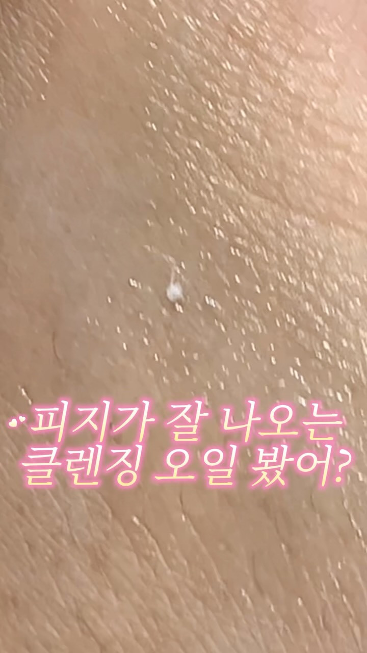 @happy_child.4이 올린 메이영 태그 게시물
