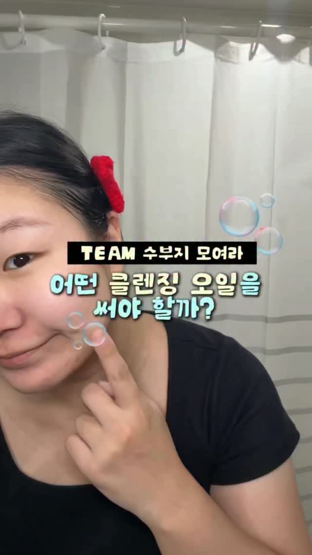 @happylim_zip이 올린 메이영 태그 게시물