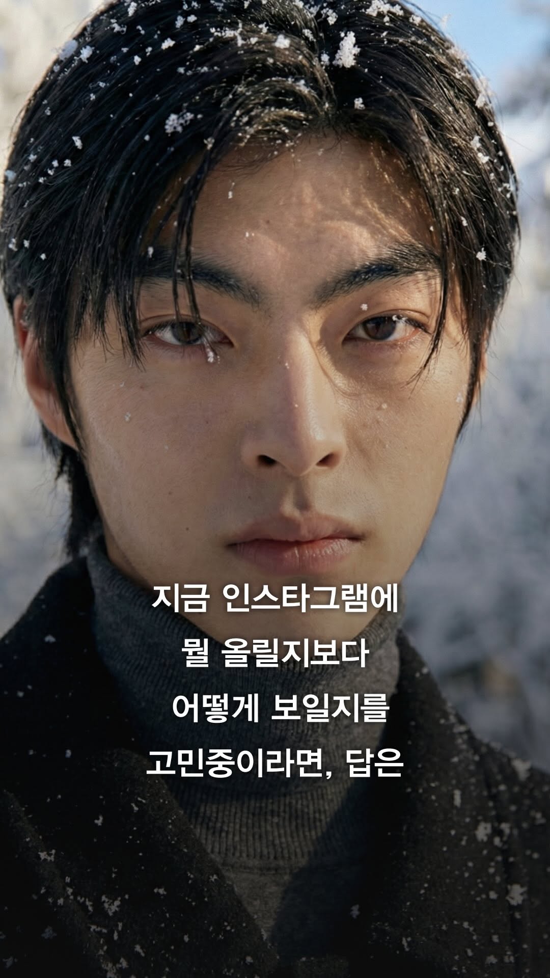 @ate.works이 올린 WCONCEPT 태그 게시물