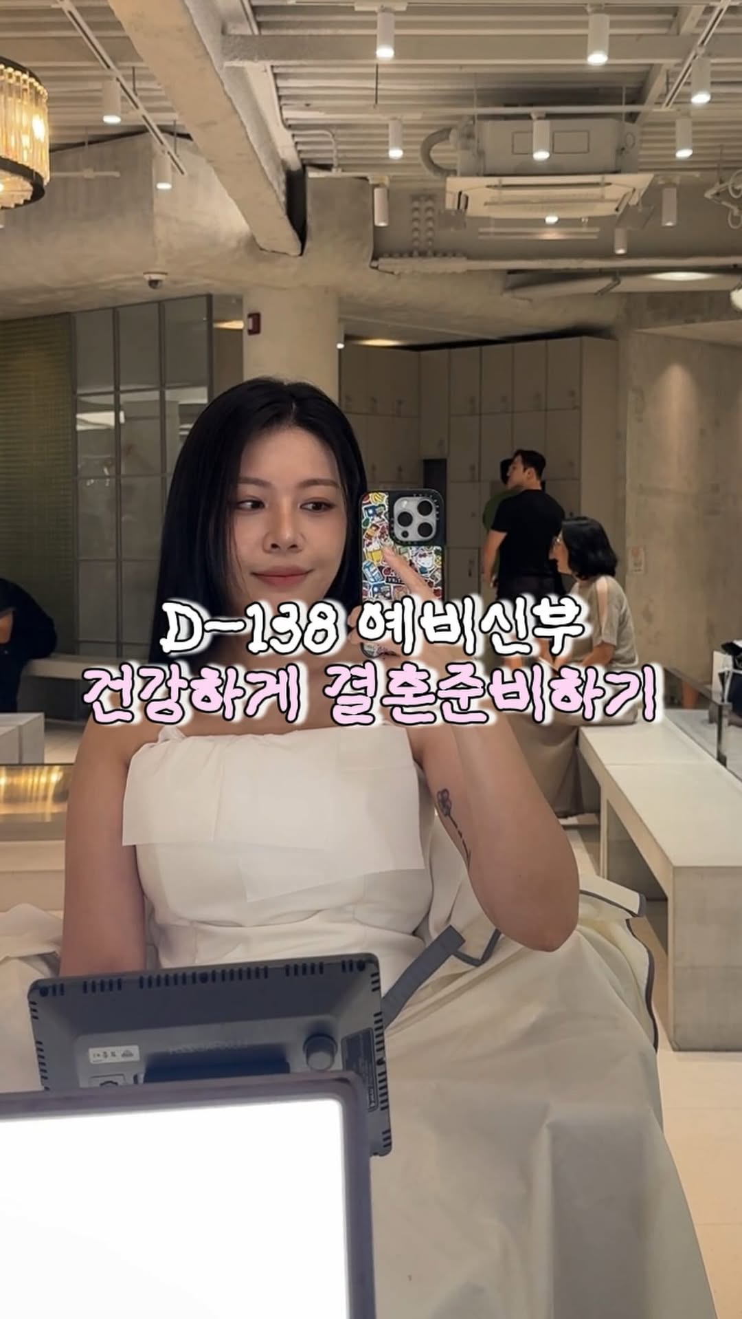 @kkiri_bubu_이 올린 오리진케어 태그 게시물