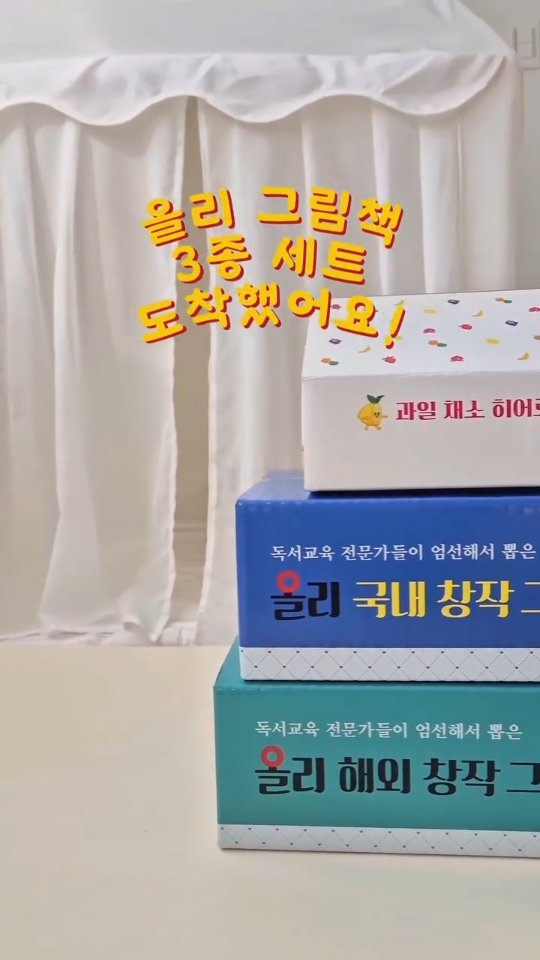 @lee.seo_love이 올린 올리｜all&only 태그 게시물