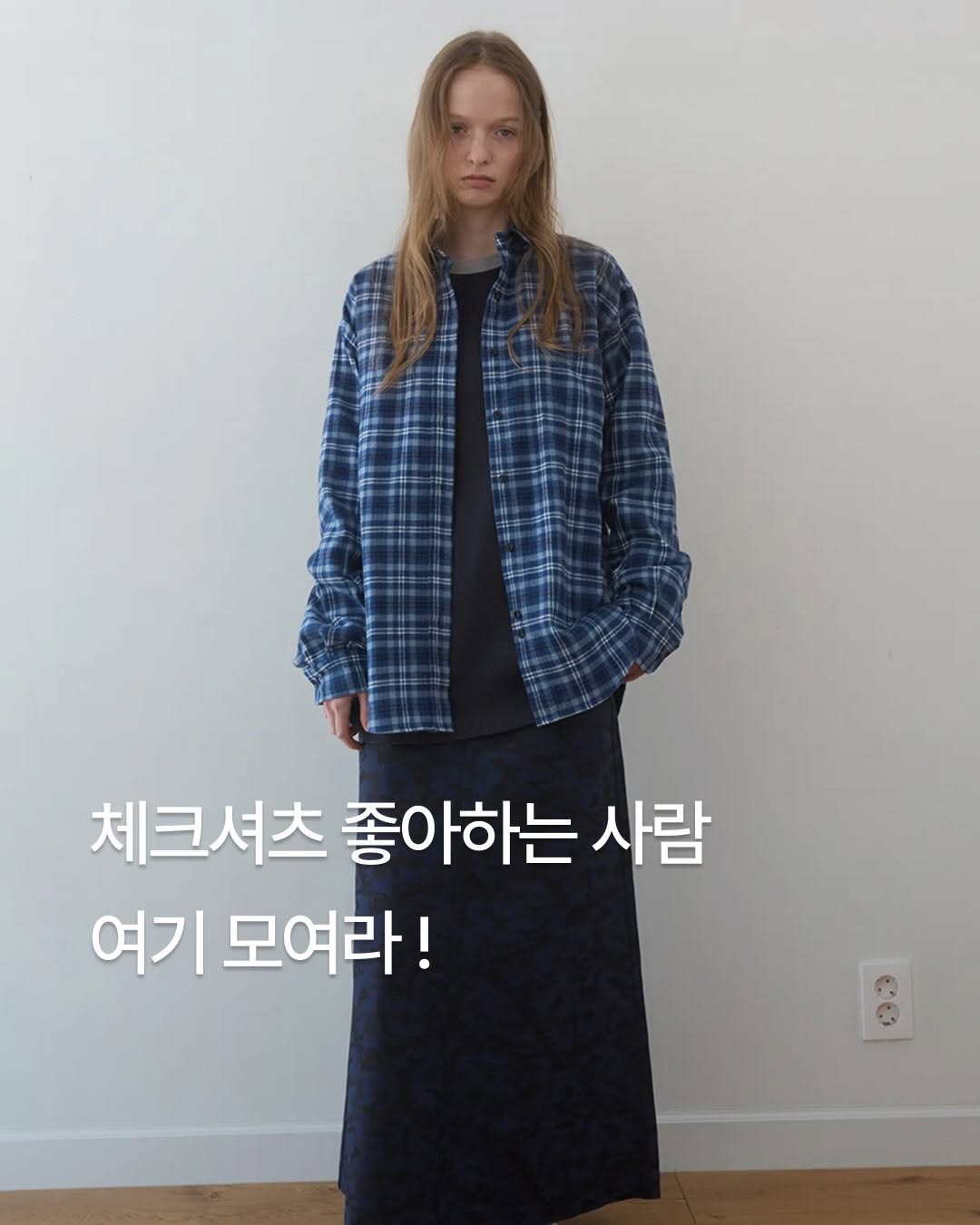 @moem.mag이 올린 프리버07 태그 게시물