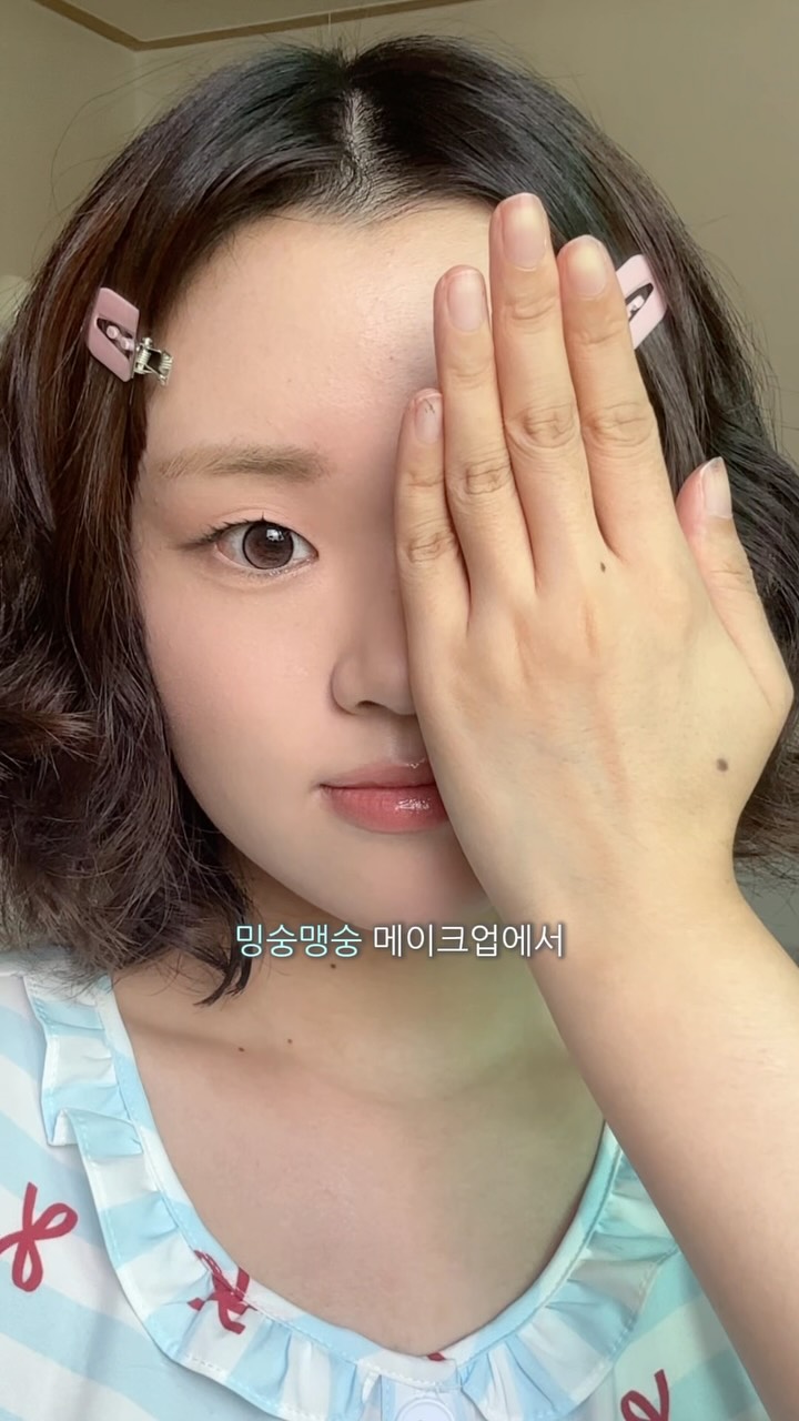 @mono.i.lid이 올린 AOU 에이오유 태그 게시물