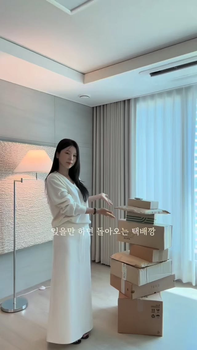 @nxxowp이 올린 라이펀 태그 게시물