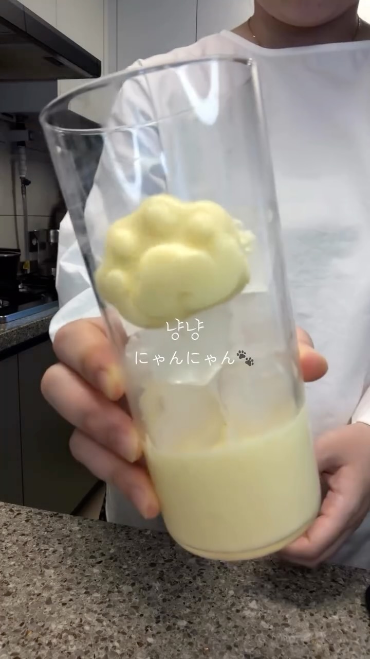 @go.woo_s0이 올린 빙그레 태그 게시물