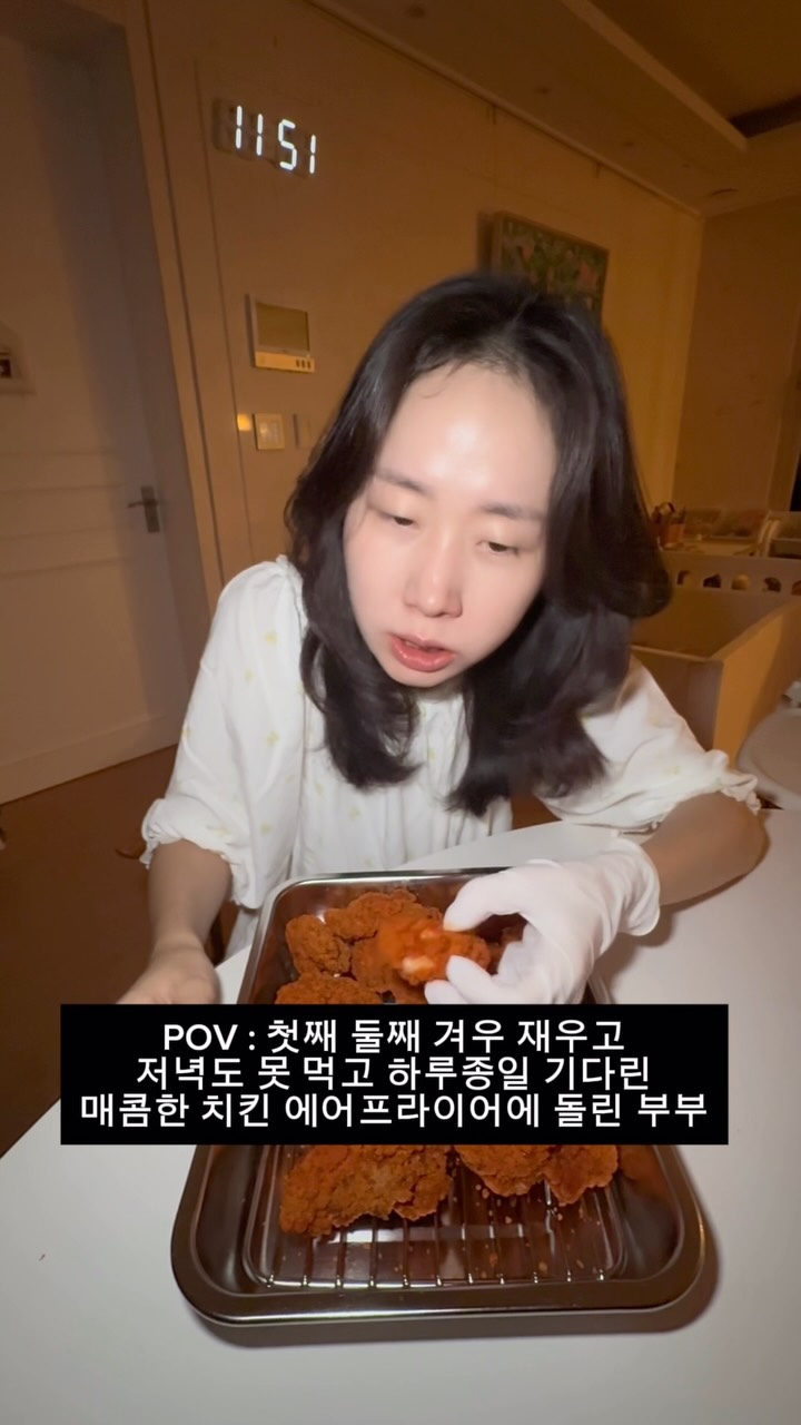 사세 SASE 광고 소재