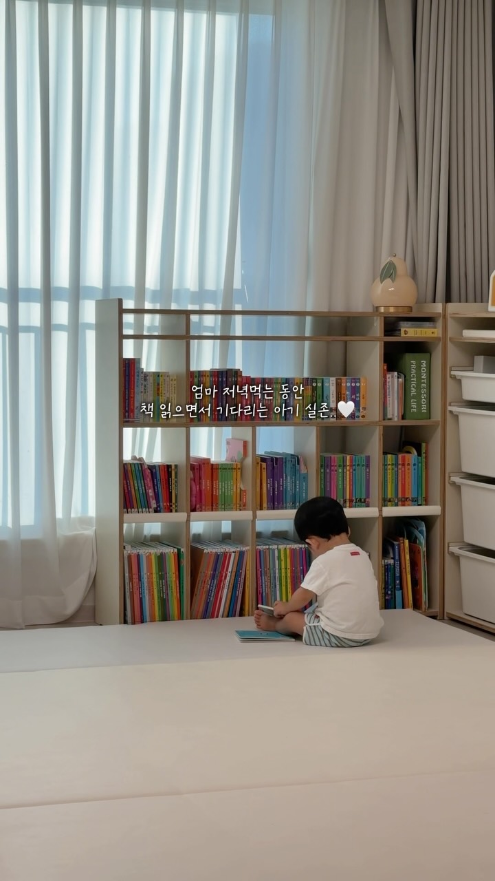 @season_home_이 올린 시즈시즈 태그 게시물