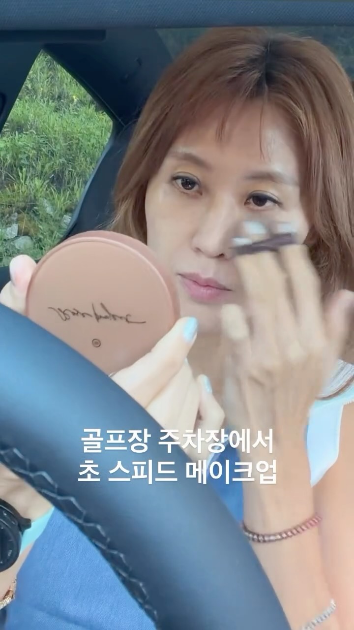 @joys_jihee이 올린 바비 브라운 태그 게시물