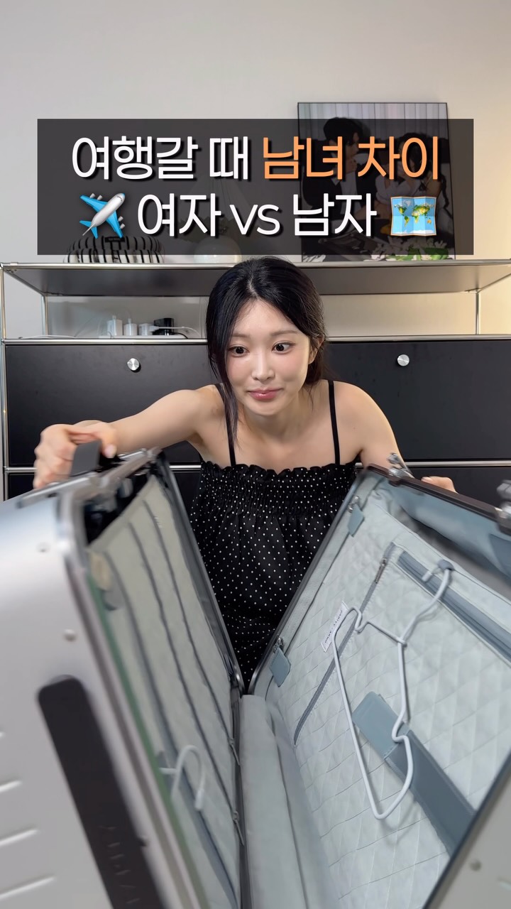 @jinssinae이 올린 PARITY 패리티 태그 게시물