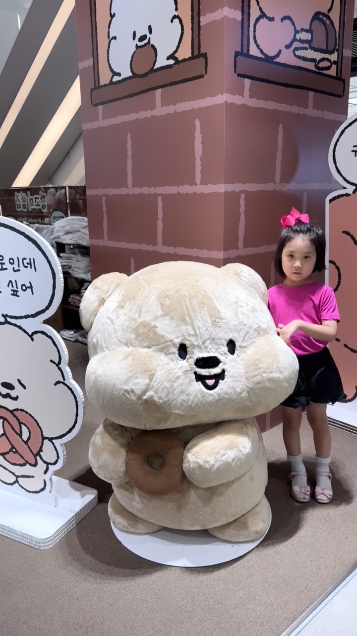 @rosemary_mom_이 올린 빵고미 태그 게시물