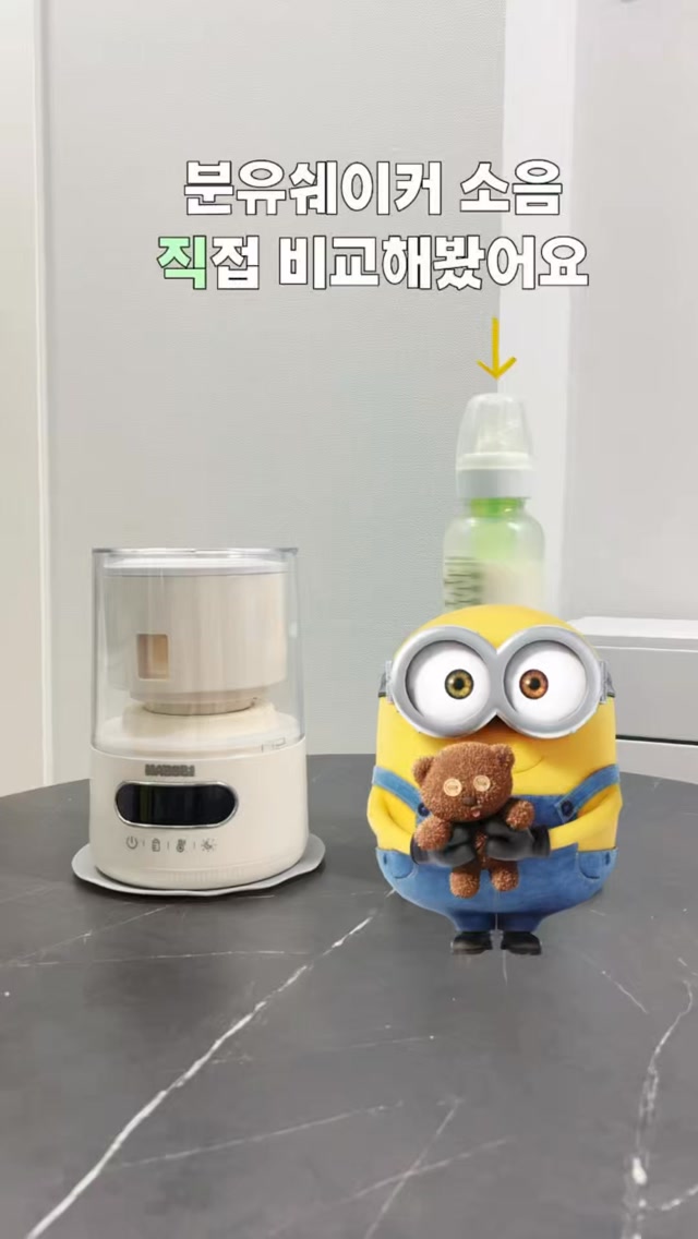 @bokgeun._이 올린 마베비 태그 게시물