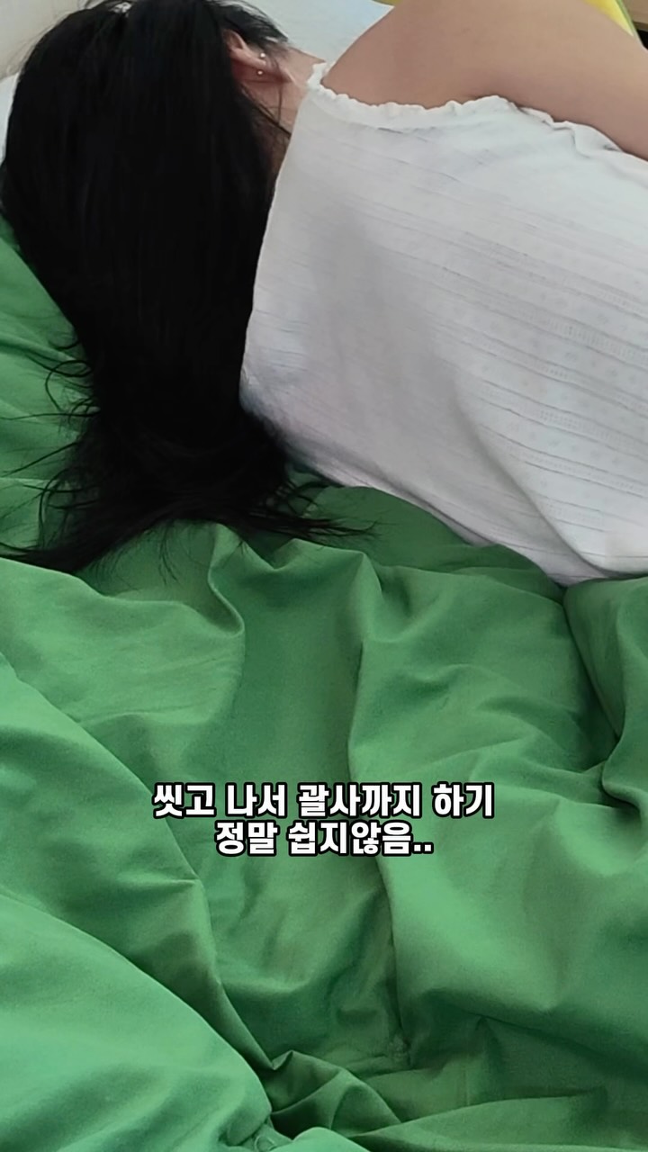 @chaesta이 올린 위글리 태그 게시물