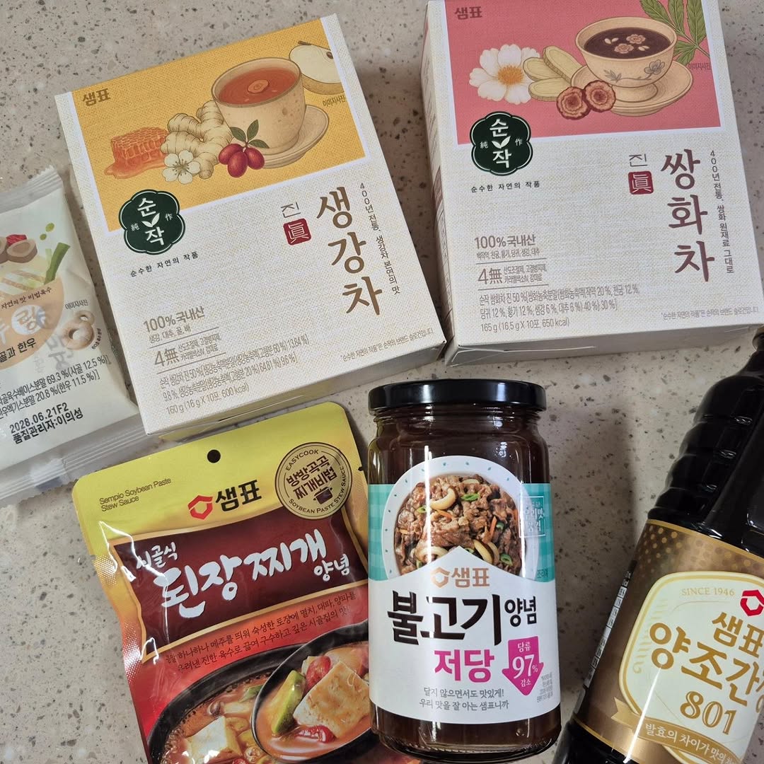 @smile_again이 올린 샘표우리맛연구중심 태그 게시물