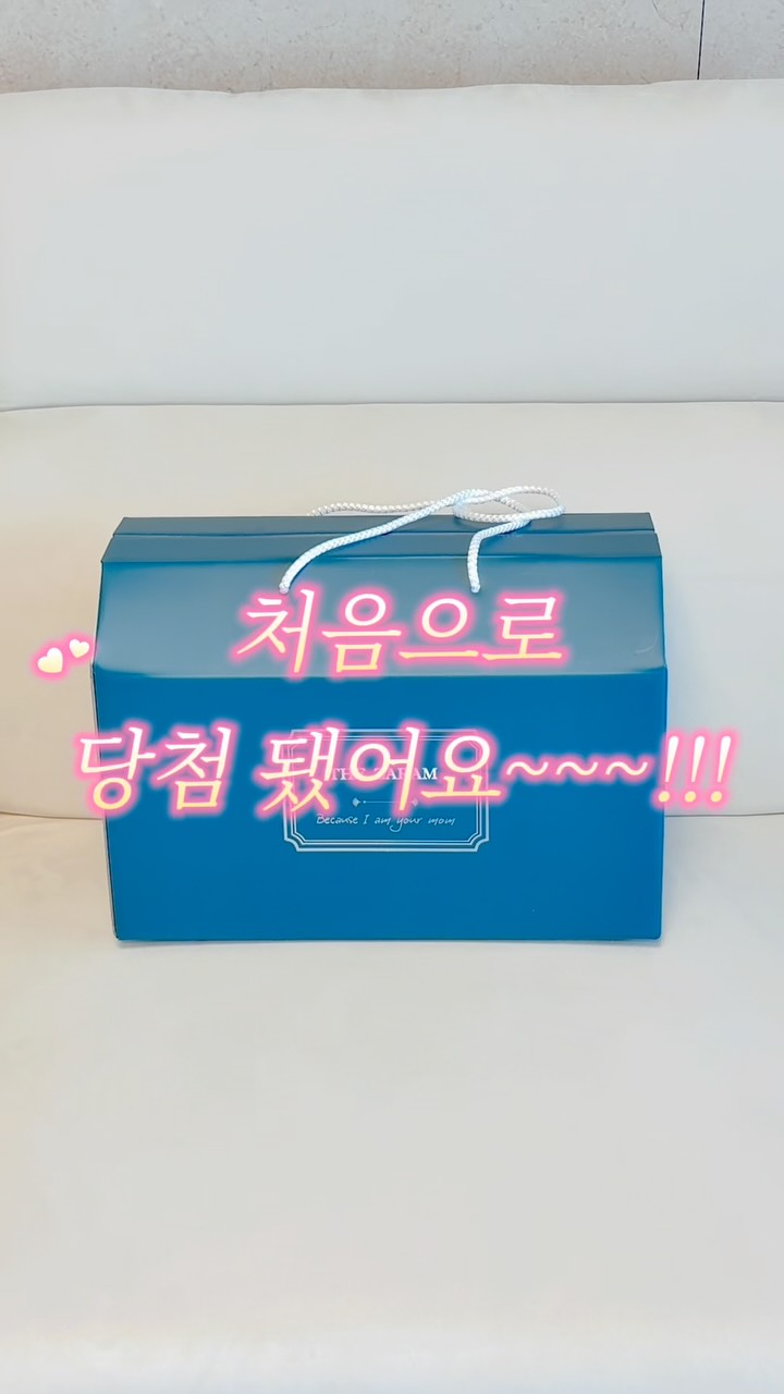 @yoel_bebe이 올린 나비잠 태그 게시물