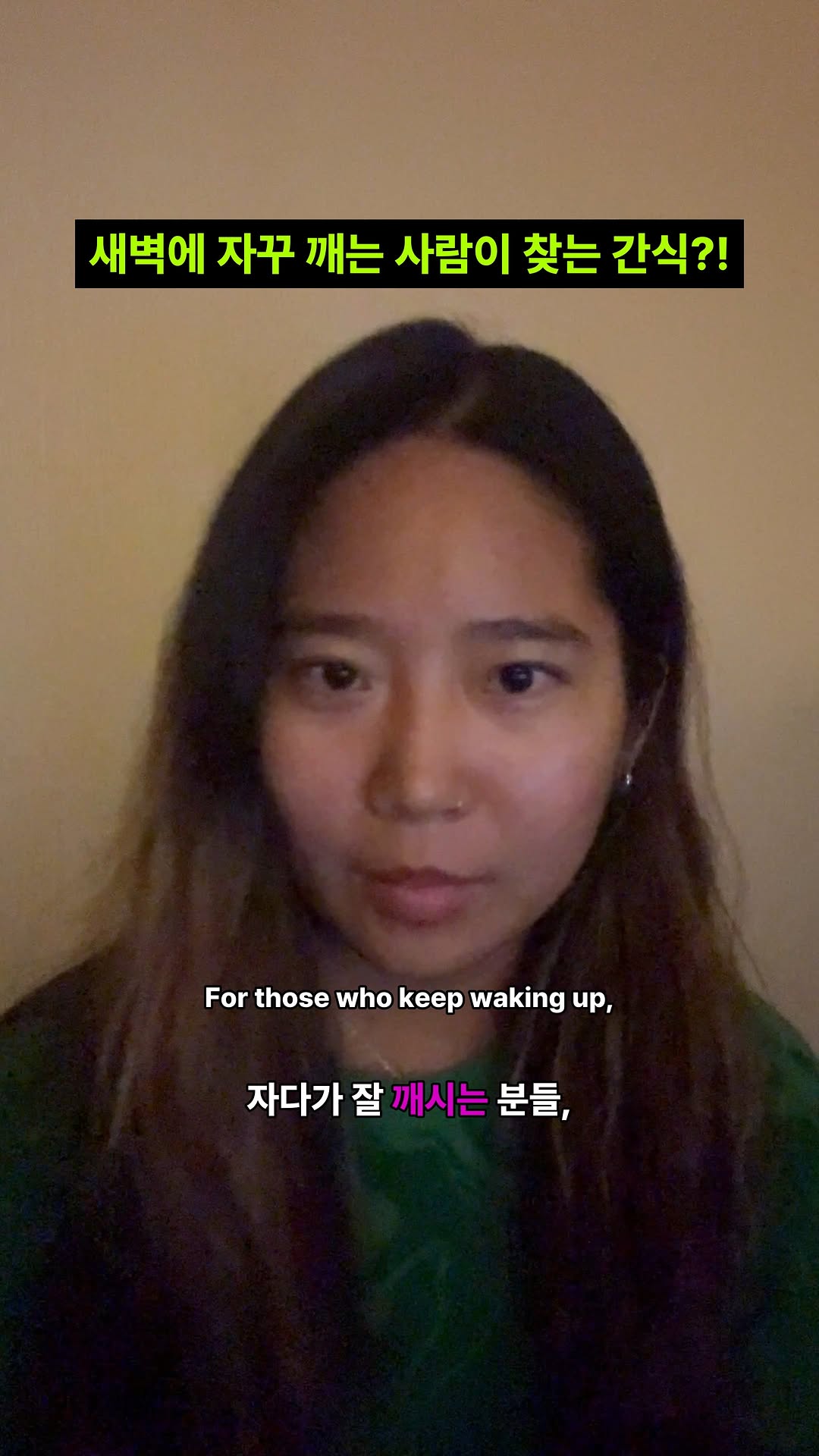 @sibo.log이 올린 하겐다즈 코리아 태그 게시물