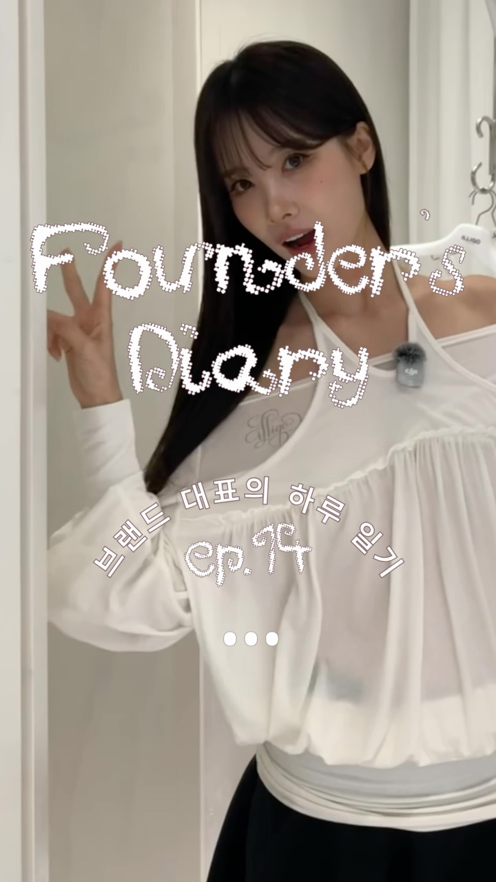 @jumiko.129이 올린 일리고 태그 게시물