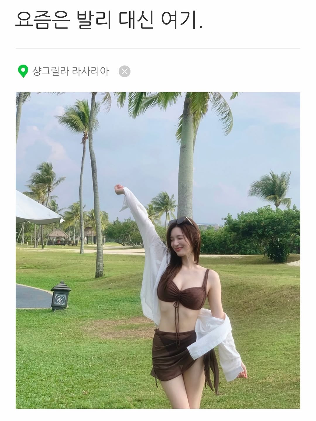 @ueeuiue이 올린 신스덴 태그 게시물