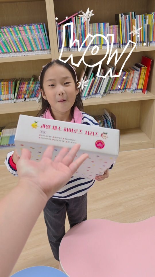 @unioni_mommy이 올린 올리｜all&only 태그 게시물