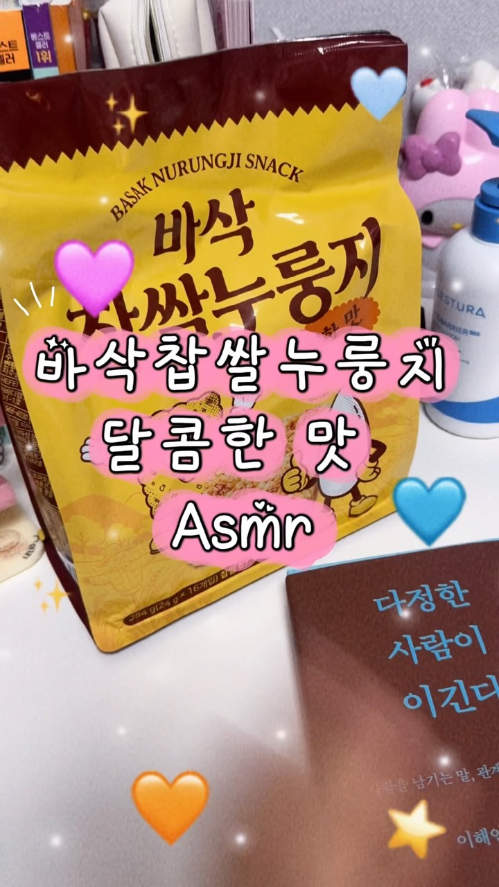 @dora_lupang이 올린 바디랩 태그 게시물