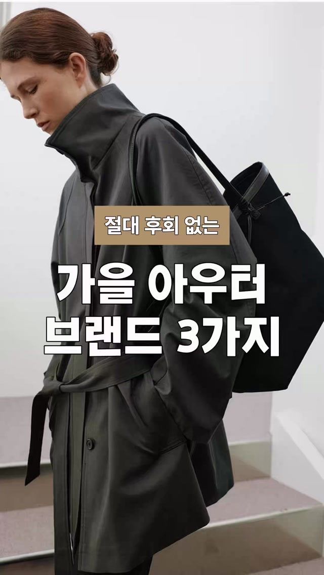 @__soookeem이 올린 틸아이다이 태그 게시물