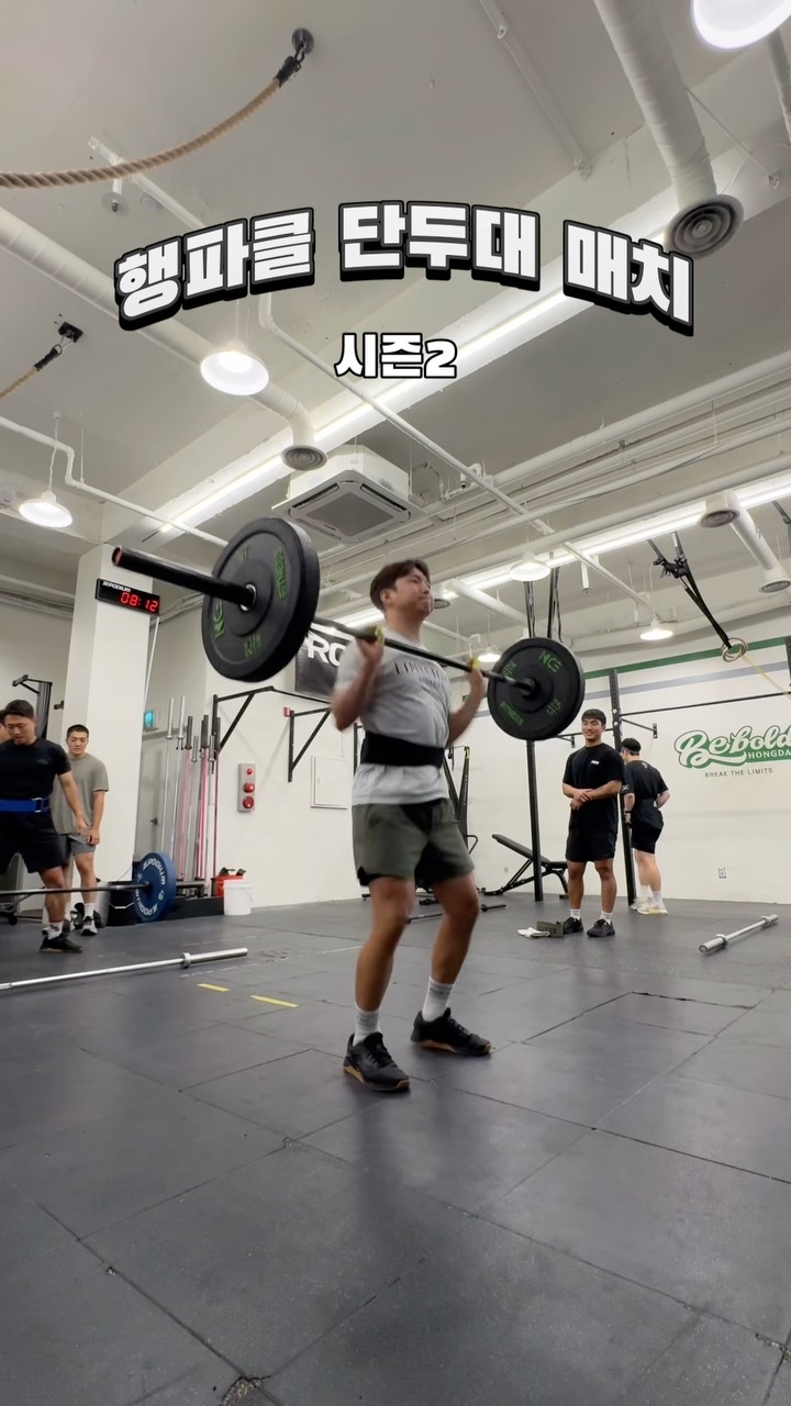 @vacilando_____이 올린 라임라잇 애슬릿 태그 게시물
